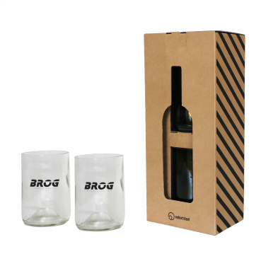 Logotrade liikelahja mainoslahja kuva: Rebottled® Tumbler 2-pack juomalasi