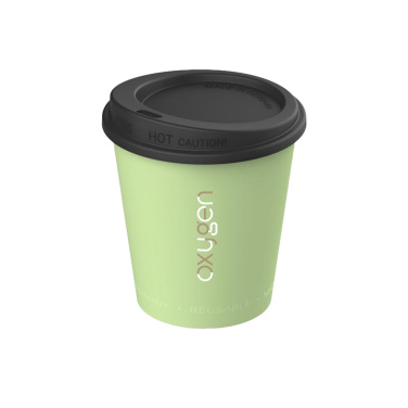 Logotrade mainostuotet kuva: Kahvikuppi Hazel 200 ml