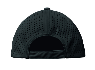 Logotrade liikelahja tuotekuva: 5-paneelinen baseball lippis 200 g