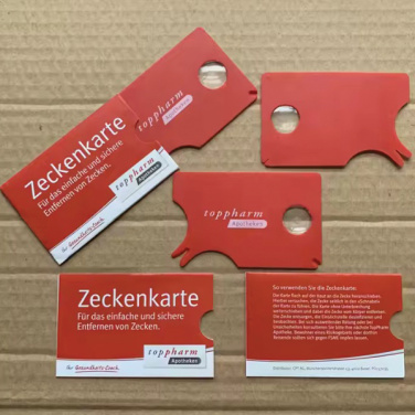 Logo trade liikelahja kuva: Punkinpoistaja omalla designilla