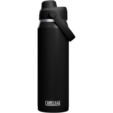 Logotrade mainostuote tuotekuva: Camelbak® Thrive Chug VSS 750 ml:n ruostumattomasta teräksestä valmistettu vesipullo kierrekorkilla