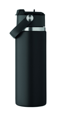 Logotrade liikelahjat mainoslahjat tuotekuva: Kaksiseinäinen pullo 500 ml