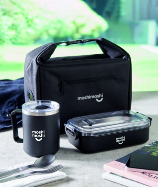 Logo trade liikelahjat mainoslahjat kuva: Kylmälaukku