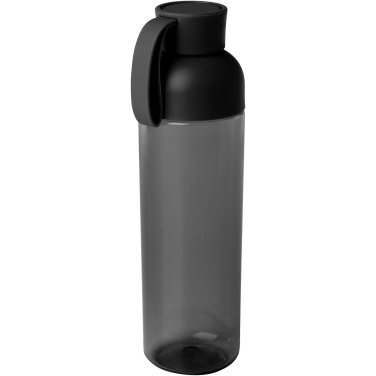 Logotrade liikelahja tuotekuva: Illuminate 600 ml:n vesipullo, RPET