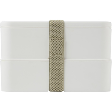 Logotrade dāvanas foto: MIYO divslāņu pusdienu kastīte