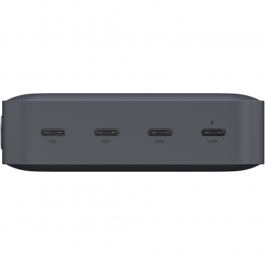 Logotrade Ideja dāvanas foto: Xtorm XB403 Titan Ultra 27 000 mAh 200 W klēpjdatora barošanas bloks