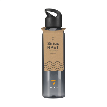 Logotrade ziemassvētku dāvanas foto: Sirius GRS RPET 650 ml dzeramā pudele