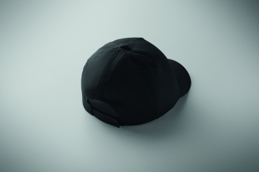 Logotrade logo dāvanas foto: 5 paneļu bērnu beisbola cepure