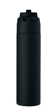 Logotrade ziemassvētku dāvanas foto: Viensienas pudele 650 ml