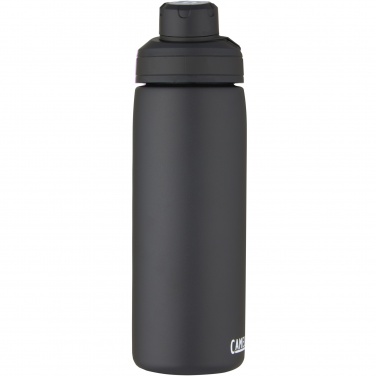 Лого трейд pекламные cувениры фото: Бутылка CamelBak® Chute® Mag 600 мл из меди с вакуумной изоляцией