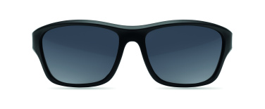 Логотрейд pекламные продукты картинка: Mirrored sport sunglasses UV400
