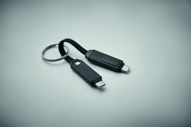 Лого трейд pекламные подарки фото: 60W charging cable keyring