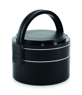 Лого трейд pекламные cувениры фото: PP two-tier lunch box 950 ml