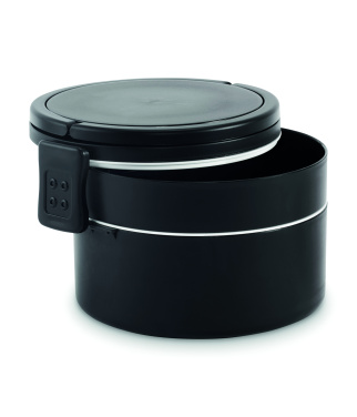 Лого трейд pекламные подарки фото: PP two-tier lunch box 950 ml