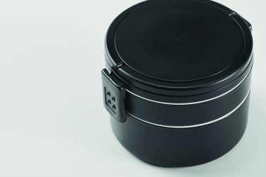 Лого трейд pекламные продукты фото: PP two-tier lunch box 950 ml